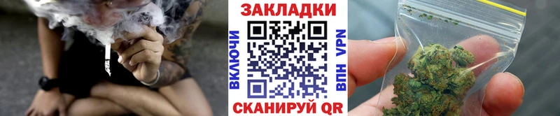 Цена Курчалой КОКАИН  Каннабис  Мефедрон  АМФ  ГАШИШ 