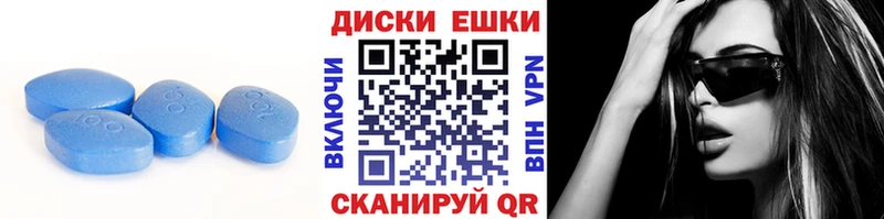 Экстази 300 mg  shop как зайти  Курчалой  где можно купить  
