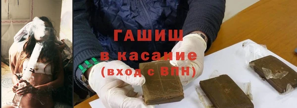 скорость mdpv Рославль