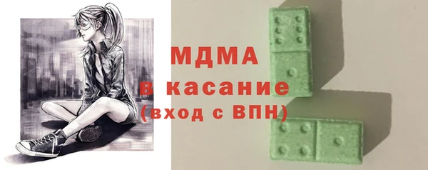 гидра Алзамай