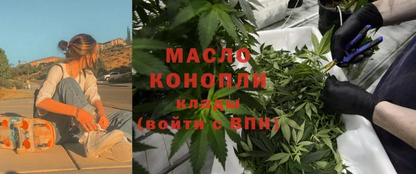 MESCALINE Россошь