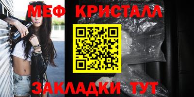 2c-b Кингисепп
