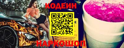 бутик Кимры