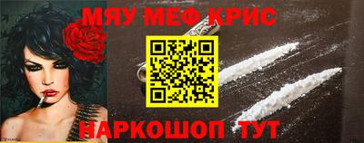гашишное масло Кинель