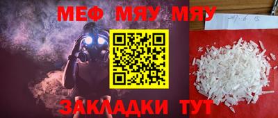 гашишное масло Кинель