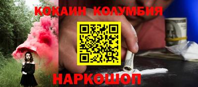 бутират Коммунар