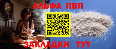 2c-b Кингисепп