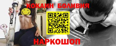 гашишное масло Кинель