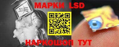 гашишное масло Кинель