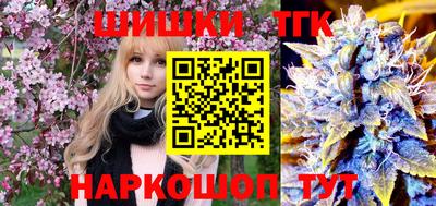 2c-b Кингисепп