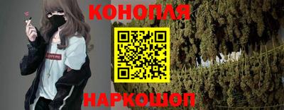 бутик Кимры