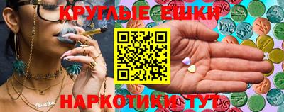 бутик Кимры