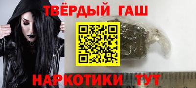 бутик Кимры
