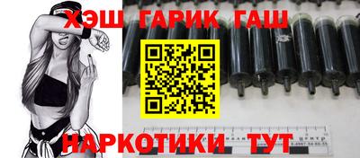 2c-b Кингисепп