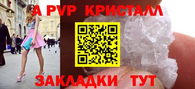 гашишное масло Кинель