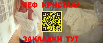 гашишное масло Кинель
