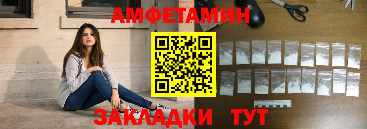 ГАШИШ  ГАШ  Марихуана  COCAIN  Курчалой  Вейп ТГК  Вход с VPN  Меф МЯУ МЯУ кристаллы 