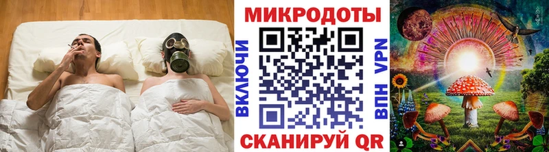Псилоцибиновые грибы Psilocybine cubensis  МЕГА ссылки  Курчалой  цены наркотик 